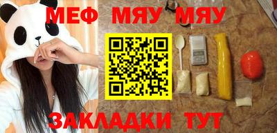 скорость mdpv Чебоксары