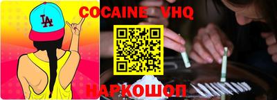 прущий лед Чапаевск