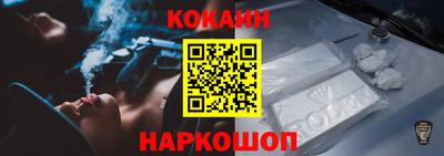 прущий лед Чапаевск