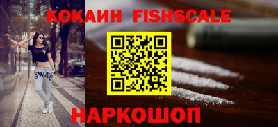 прущие крисы Чебаркуль
