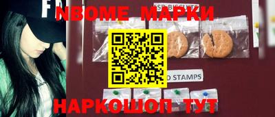 прущие крисы Чебаркуль