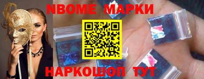 прущий лед Чапаевск