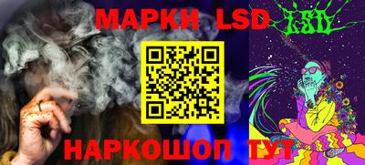 прущие крисы Чебаркуль