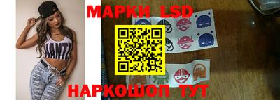 прущий лед Чапаевск