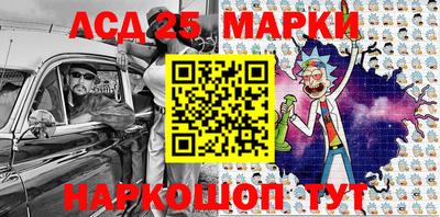 прущие крисы Чебаркуль