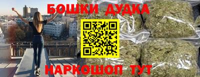 прущие крисы Чебаркуль