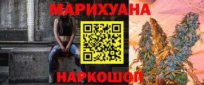 прущие крисы Чебаркуль