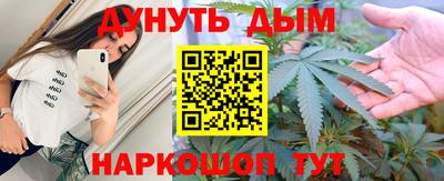 прущие крисы Чебаркуль