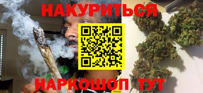 прущие крисы Чебаркуль