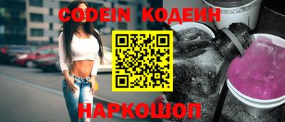 прущие крисы Чебаркуль