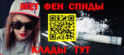скорость mdpv Чебоксары