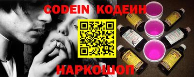 скорость mdpv Чебоксары
