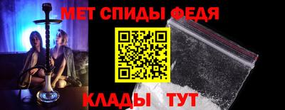 прущий лед Чапаевск