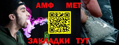 скорость mdpv Чебоксары