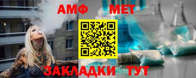 скорость mdpv Чебоксары