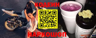 прущие крисы Чебаркуль