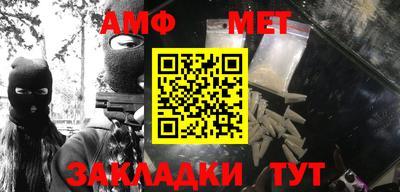 прущие крисы Чебаркуль