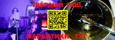 прущий лед Чапаевск