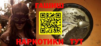 прущий лед Чапаевск