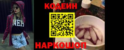 скорость mdpv Чебоксары