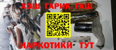 прущий лед Чапаевск