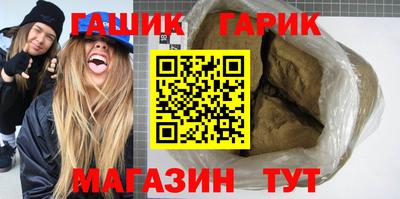 прущий лед Чапаевск