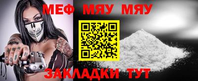 скорость mdpv Чебоксары