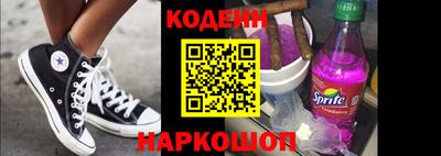 скорость mdpv Чебоксары