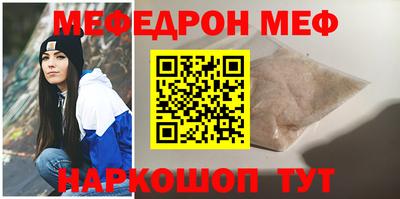 скорость mdpv Чебоксары